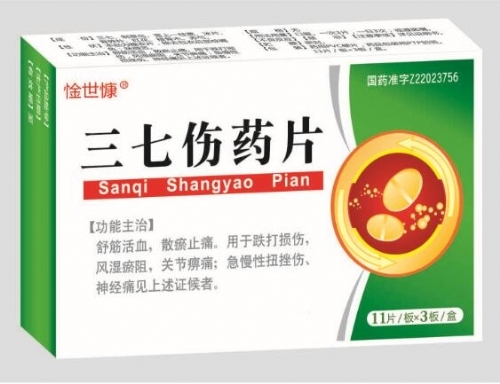 ���߂�ˎƬ_����_�f(shu��)����(sh��)