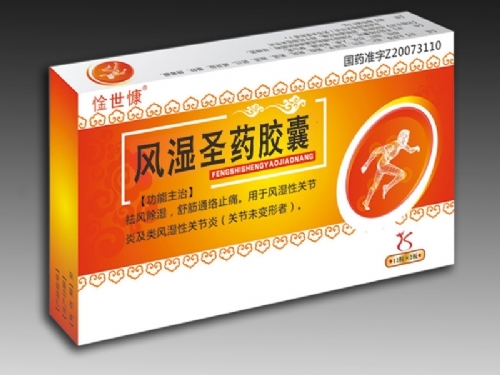 �L(f��ng)��ʥˎ�z��_����_�f(shu��)����(sh��)