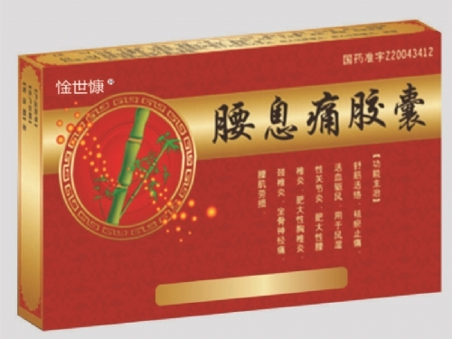 ��Ϣʹ�z��_����_�f(shu��)����(sh��)