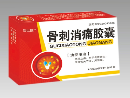 �Ǵ���ʹ�z��_����_�f(shu��)����(sh��)