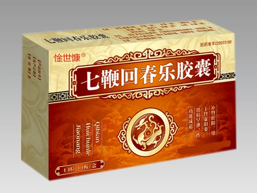 �߱޻ش���(l��)�z��_����_�f(shu��)����(sh��)