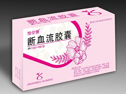 ��Ѫ���z��_����_�f(shu��)����(sh��)