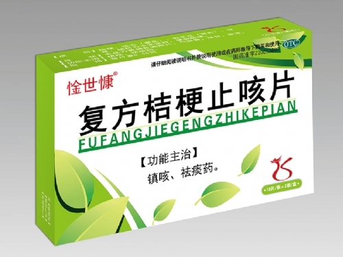 ��(f��)���۹�ֹ��Ƭ_����_�f(shu��)����(sh��)