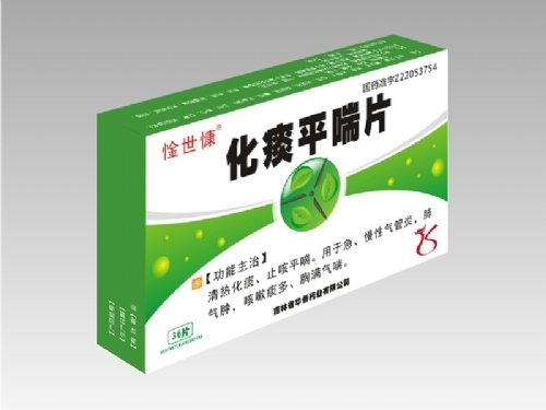 ��̵ƽ��Ƭ_����_�f(shu��)����(sh��)