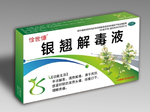 �y�N�ⶾҺ_����_�f(shu��)����(sh��)