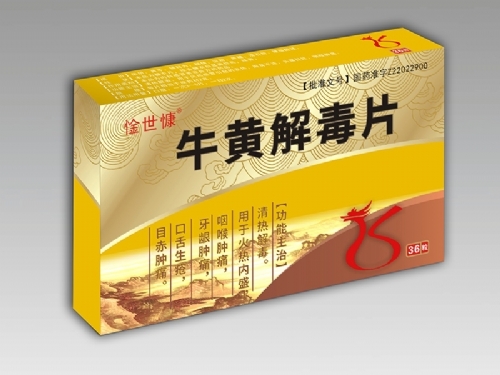 ţ�S�ⶾƬ_����_�f(shu��)����(sh��)