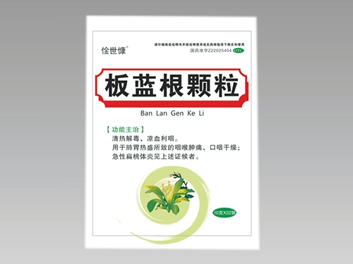 ���{(l��n)���w��_����_�f(shu��)����(sh��)