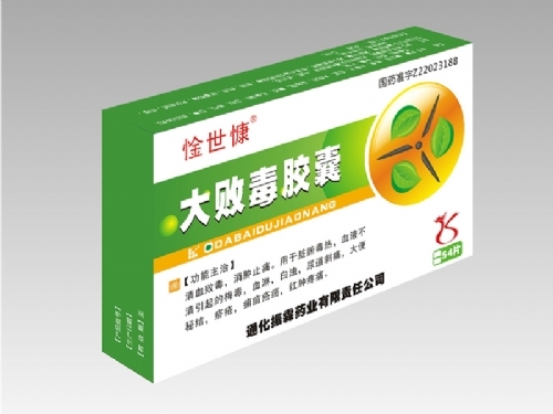 �󔡶��z��_����_�f(shu��)����(sh��)