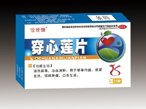 ����ɏƬ_����_�f(shu��)����(sh��)