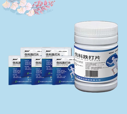 ���Ƶ���Ƭ