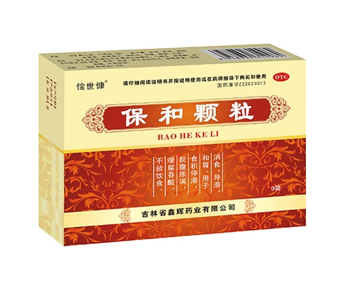 ����ʡ������ˎ�I(y��)���޹�˾-�����w��