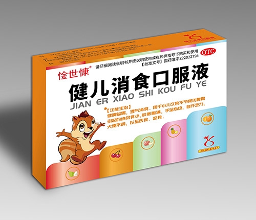 ������ʳ�ڷ�Һ_����_�f(shu��)����(sh��)