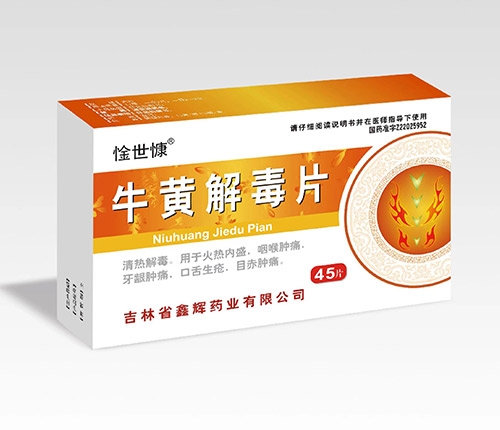 ţ�S�ⶾƬ_����_�f(shu��)����(sh��)