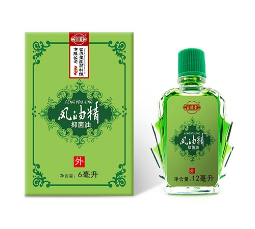 醫(yī)藥招商產(chǎn)品:富源堂鳳油精抑菌油藥品招商