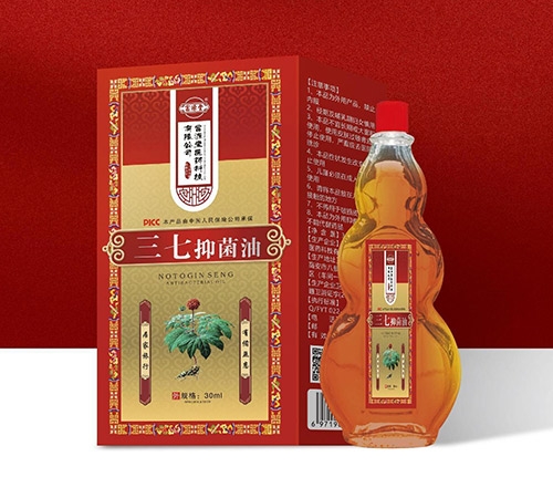 醫(yī)藥招商產(chǎn)品:富源堂三七抑菌油藥品招商
