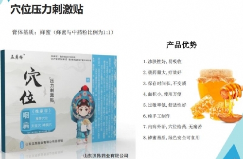 �ʱ��N����ˎ�N���ۻ��|(zh��)Ѩλ�����̼��N�F(xi��n)؛���N�ƴ���