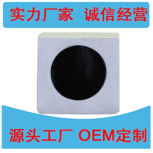 С�����a�N/��ʳ�N/�ȴ��N/��ð�N �R�������N���a(ch��n)�S��