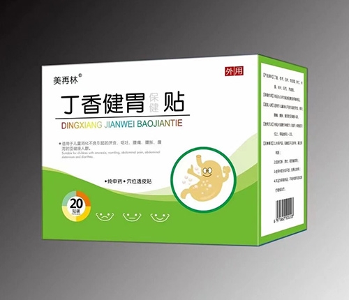 �����ֶ��㽡θ�����N