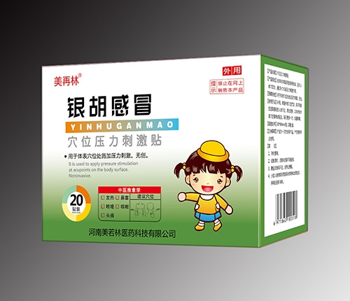 ����������ˎ�I(y��)���޹�˾-�������y����ðѨλ�����̼��N