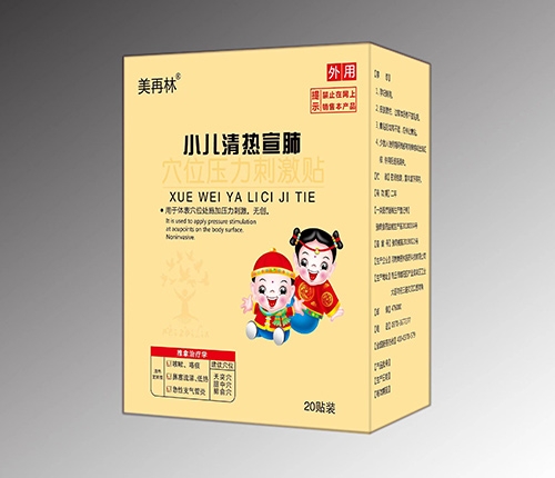 ����������ˎ�I(y��)���޹�˾-С����������N