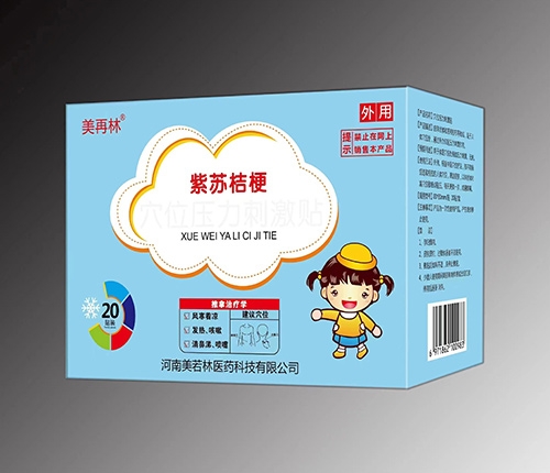 ����������ˎ�I(y��)���޹�˾-���K�۹�Ѩλ�����̼��N