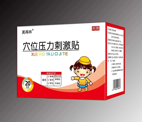 ����������ˎ�I(y��)���޹�˾-������Ѩλ�����̼��N�����a��