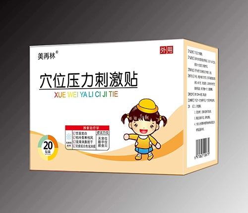 ����������ˎ�I(y��)���޹�˾-������Ѩλ�����̼��N���L(f��ng)���Ϳȴ���