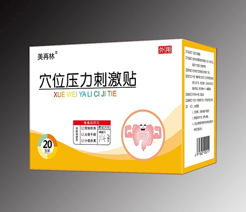 ����������ˎ�I(y��)���޹�˾-������Ѩλ�����̼��N����(r��n)�cͨ���ͣ�