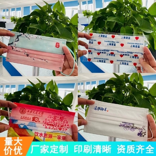 ���ƈD���N��һ������ƿ���ɽ�|�S���Y�|(zh��)�Rȫ