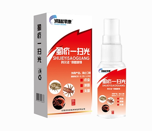 ʭ��һ�߹� �Ơ����־�����_����_�f����