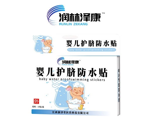 �냺�o(h��)Ě��ˮ�N_����_�f����