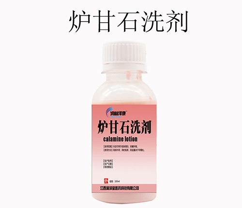 �t��ʯϴ��_����_�f����