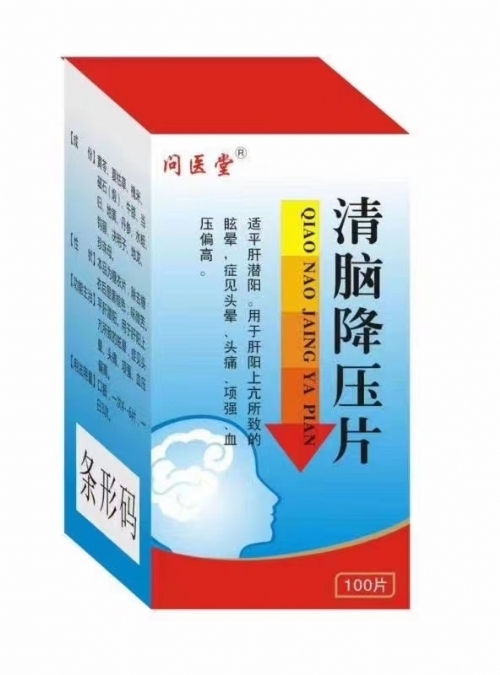 ���X����Ƭ����|�f����