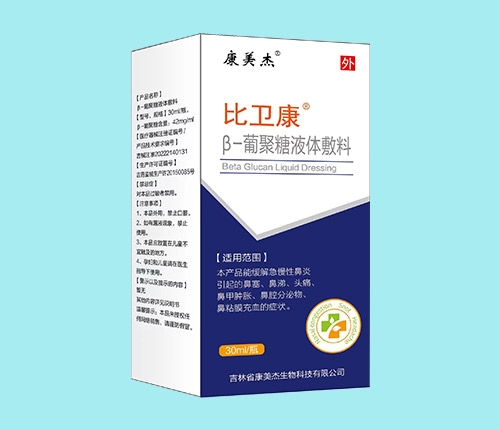 ����ʡ����������Ƽ����޹�˾-���l(w��i)�� ��-�Ͼ���Һ�w����