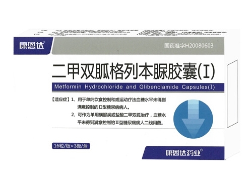 �����_(d��) �����p�Ҹ��б����z�ң�I��48��