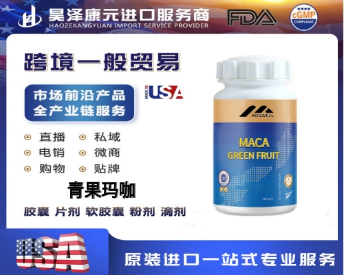 껝ɿ�Ԫ���������t(y��)ˎ�Ƽ����޹�˾-������������N��oemodm���ƴ��ӹ�Դ�^���Sһ��؛Դ��ӆ����