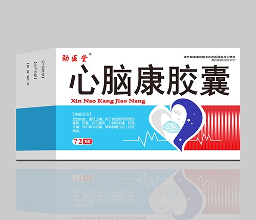 ���X���z��