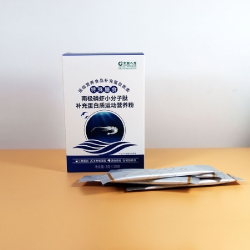 껝ɿ�Ԫ���������t(y��)ˎ�Ƽ����޹�˾-�ϘO���rС�������a(b��)�䵰���|(zh��)�\(y��n)��(d��ng)�I�B(y��ng)��΢�̻����˽������ֱ��һ��؛Դ