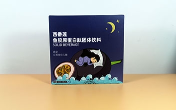 껝ɿ�Ԫ���������t(y��)ˎ�Ƽ����޹�˾-����ɏ�~�zԭ�����Ĺ��w����N�ƶ���oem����ֱ��������̟��T