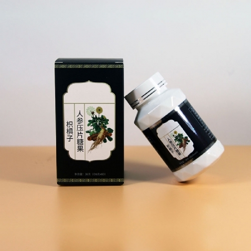 껝ɿ�Ԫ���������t(y��)ˎ�Ƽ����޹�˾-�ח����˅���Ƭ�ǹ��N�ƶ���oem����ֱ�������ý�w���̼��ˏS�ҟ��T