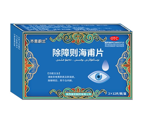 ���τt����Ƭ