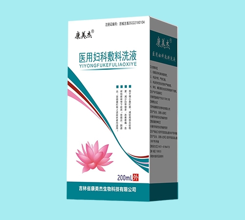 ����ʡ����������Ƽ����޹�˾-�t(y��)�ËD�Ʒ���ϴҺ