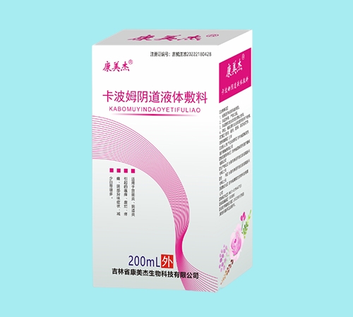 ����ķꎵ�Һ�w����