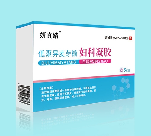 ����ʡ����������Ƽ����޹�˾-�;ۮ���ѿ�ǋD�����z