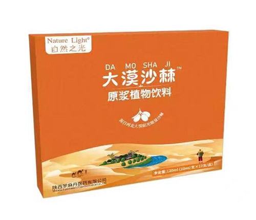 ��Įɳ��ԭ�{ֲ���������_�f����