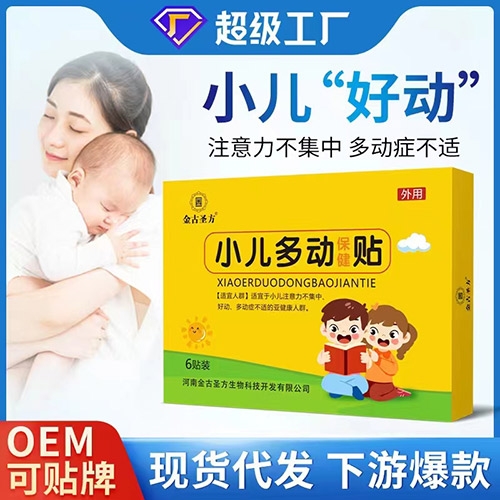 ���Ͻ��ʥ������Ƽ��_�l(f��)���޹�˾-С�����ӱ����N