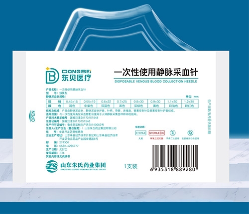 �|ؐ�t(y��)��һ����ʹ���o�}��Ѫ�