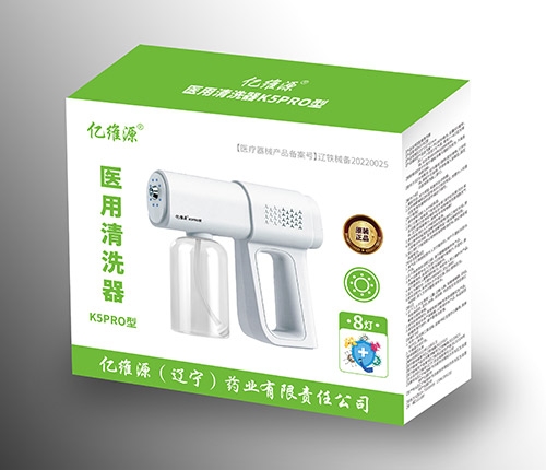 �t(y��)����ϴ��K5PRO��