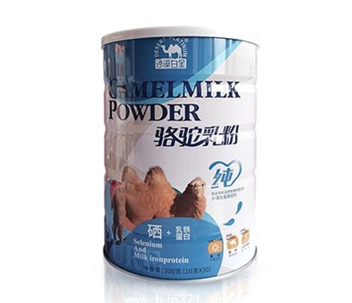 ���Sֱ�� ԭ�a(ch��n) ɳĮ�׽��ЙC(j��)�������_����_�f(shu��)����(sh��)