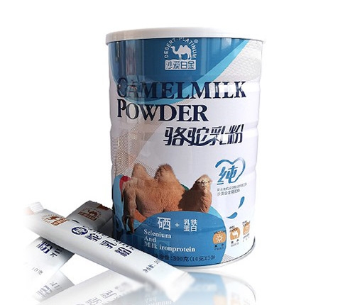 ���Sֱ�� ԭ�a(ch��n) ɳĮ�׽������_����_�f(shu��)����(sh��)